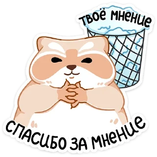 ☺️