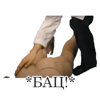 😜