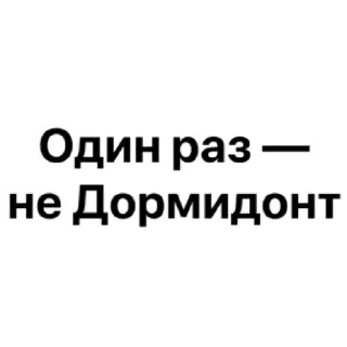 🙃