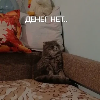 😔
