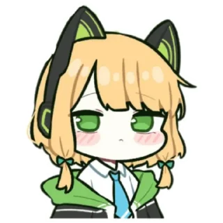 😗