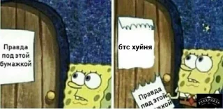 🤔