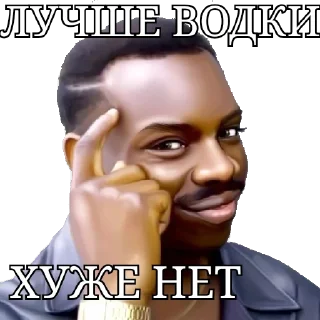 🧠
