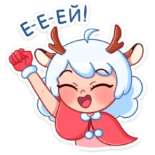 🥳