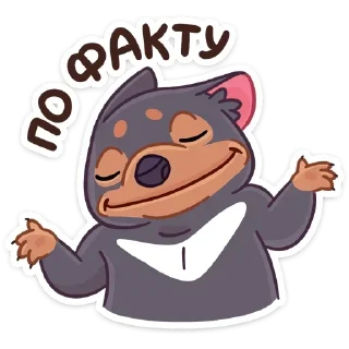 😌