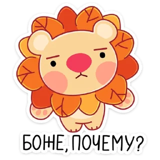 ❓