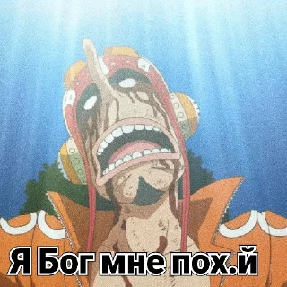 🤥