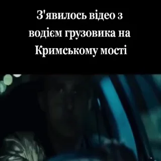 🚛