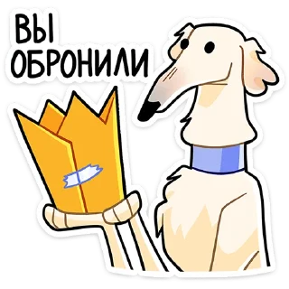 👑