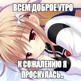 😔