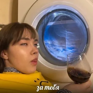 🍾
