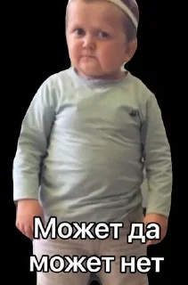 🙃