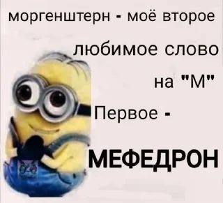 🥺
