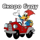 😀