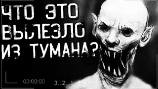 👹