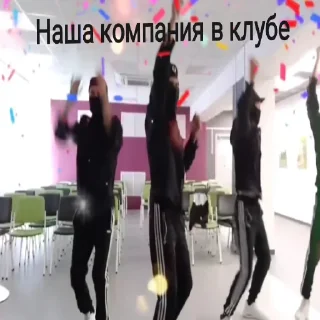 🕺