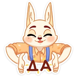 👍