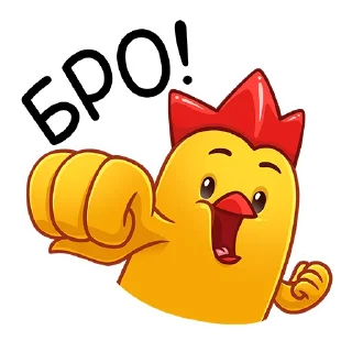 👊