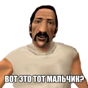🙍‍♂️