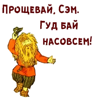 😀