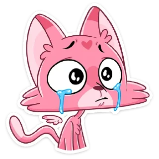 😭
