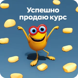 🌟