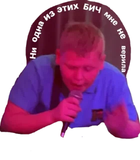 🎤