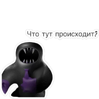 🫥