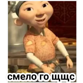 😂