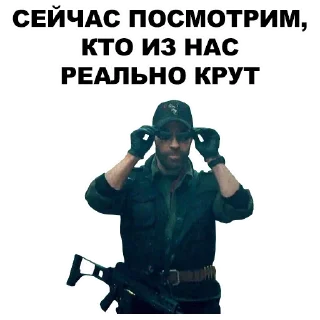 🤙