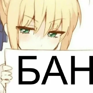 🤨