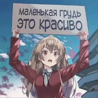 🥺