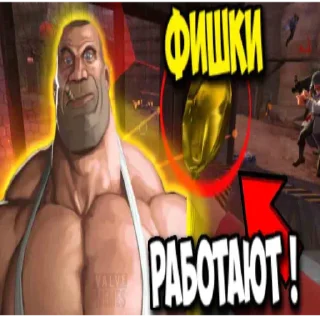 🃏