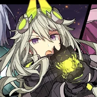 😡