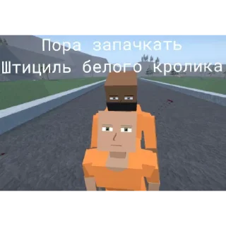 🥵