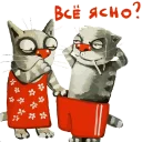 😱