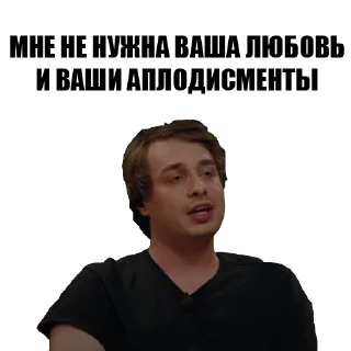 😐