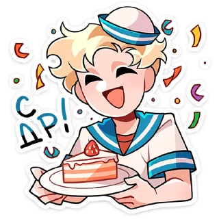 🍰