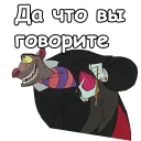 😁