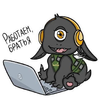 🧑‍💻