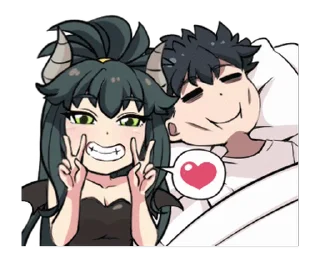 😈