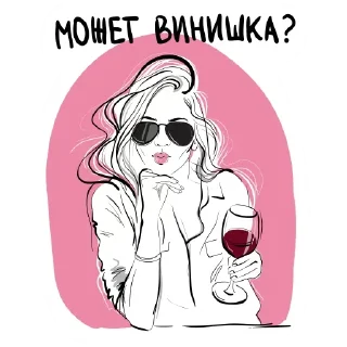 Winter mood @stickersb2b