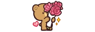 🌺