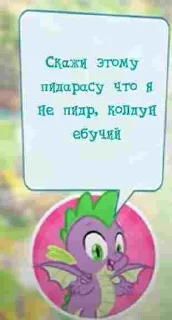 🦄