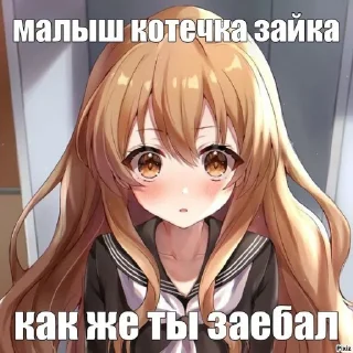 😋