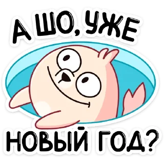 🤔