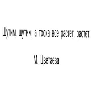 😔