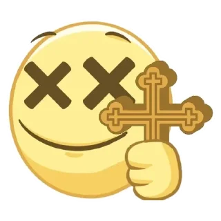 😵