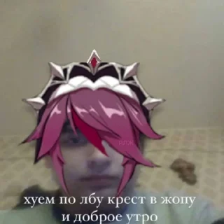 🥰