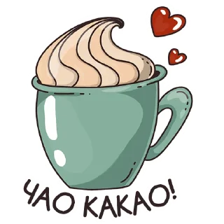 ☕️